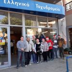 ΧΡΙΣΤΟΥΓΕΝΝΙΑΤΙΚΑ ΚΑΛΑΝΤΑ 17&#038;18/12/2019